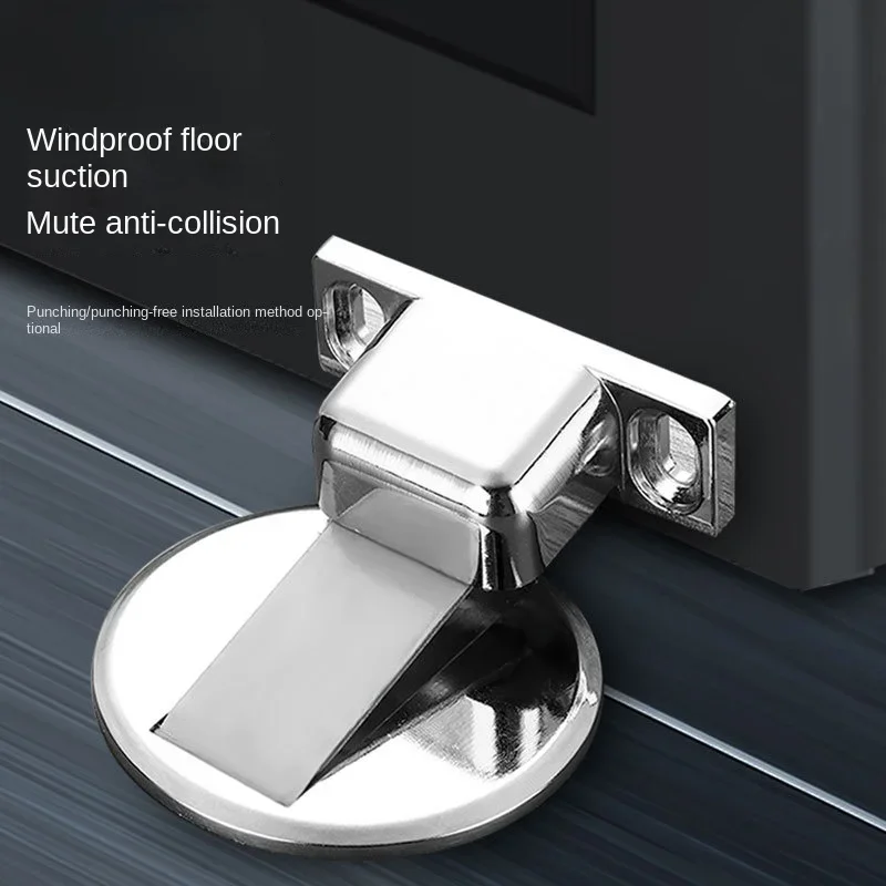 Non Perforated Floor Suction Indoor Door Silent Strong Magnetic Door Touch Suction Bedroom Thickened Anti-collision Stopper