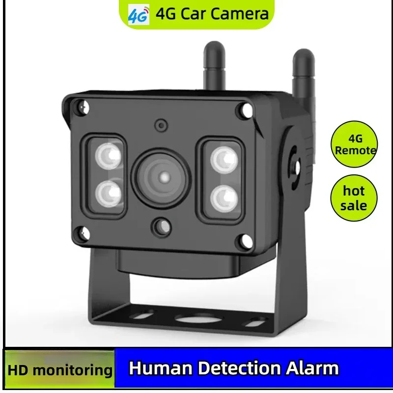 HD 4G Wireless Vehicle IP Car Camera Outdoor WiFi Two Way Audio Color Night Vision  Human Detection Alarm CCTV Surveillance