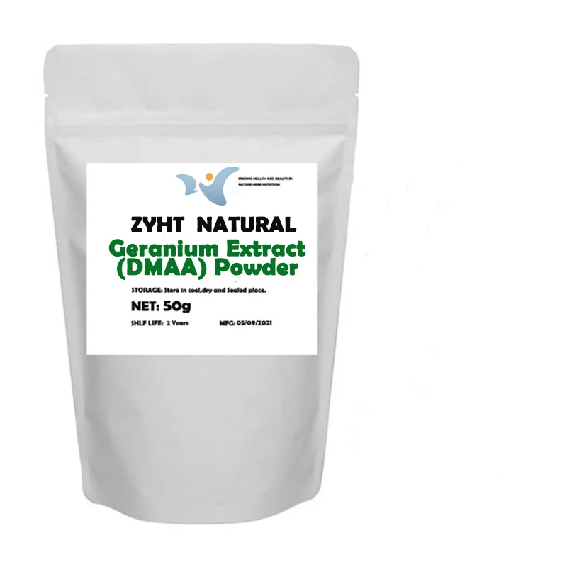 Pure Nature Organic Geranium Extract (DMAA) Powder Repair Damaged Skin Cells and Increase Skin Elasticity Skin Care Ingredient