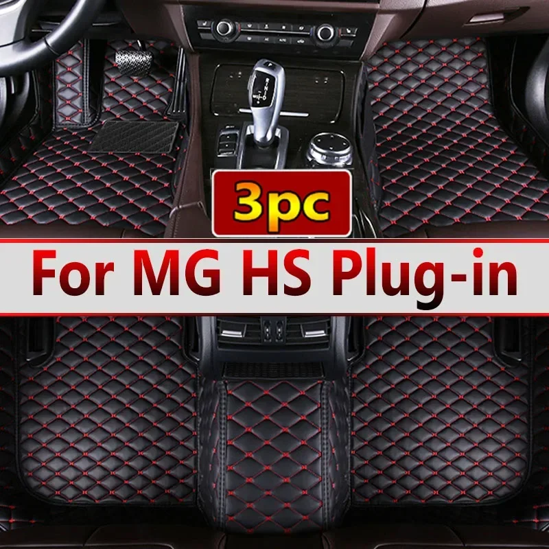 Car Floor Mat For MG HS Plug-in PHEV EHS AS23 2020 2021 2022 Leather Mats Protective Carpet Anti Dirty Foot Pad Car Accessories