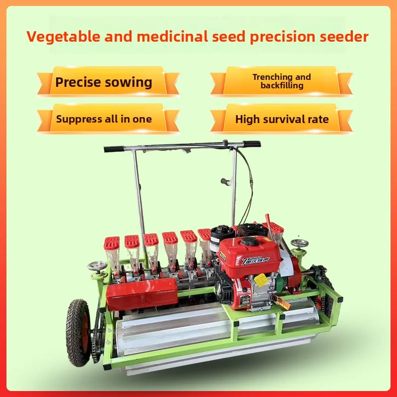 ii-hand push vegetable seeder onion celery fine seeder cabbage radish medicinal material seeder