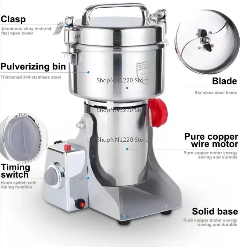 밀가루 제분기 아몬드 가루 옥수수 휴대용 제분기 종류