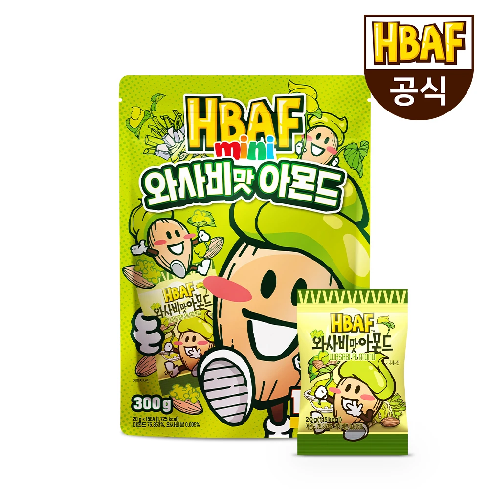 HBAF mini wasabi flavor almond (20g 15ea)
