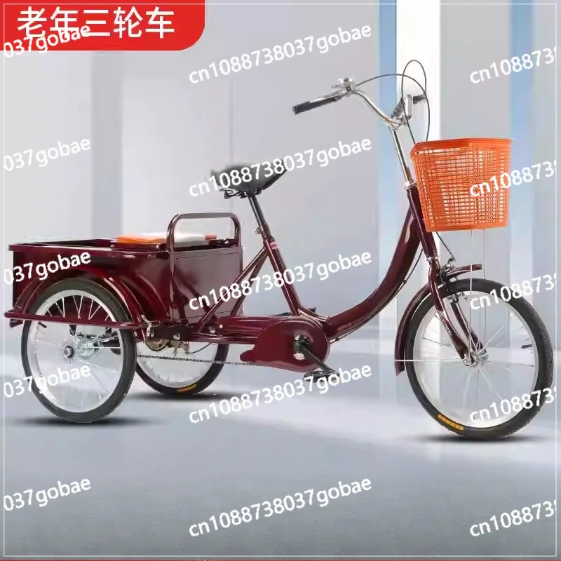 Adult Tricycle for Seniors, 3-Wheel Pedal Bicycle with Easy-Step Frame for Leisure & Groceries, Senior Comfort Bike