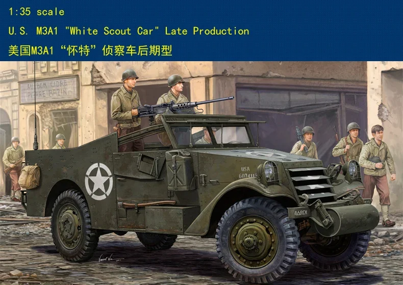 HobbyBoss 1/35 U.S. M3A1 „White Scout Car“ Spätherstellung # 82452 Hobbyboss-Maßstab-Modellbausatz