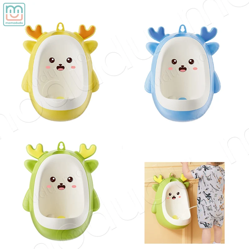 

Портативный детский писсуар-тренажер для мальчиков с мишенью для прицеливания, 1 шт.