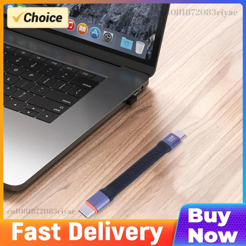 PD100W USB3.2 Fast …