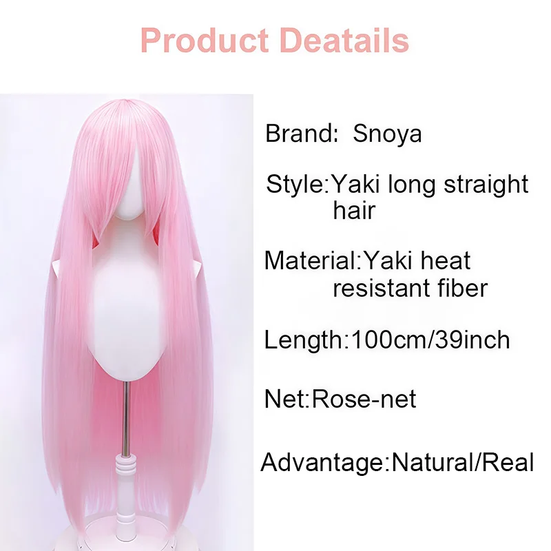 Snoya Synthetic 36 Colors Versatile Fluffy Corn Perm Cosplay Wig 100cm Easy to Style Suitable for Parties Games Anime Role-play