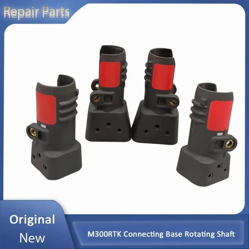 100%Original Arm Connecting Base Rotating Shaft For DJI Matrice 300 M300RTK M1 M2 M3 M4 Arm Connector Shaft Drone Repair Parts