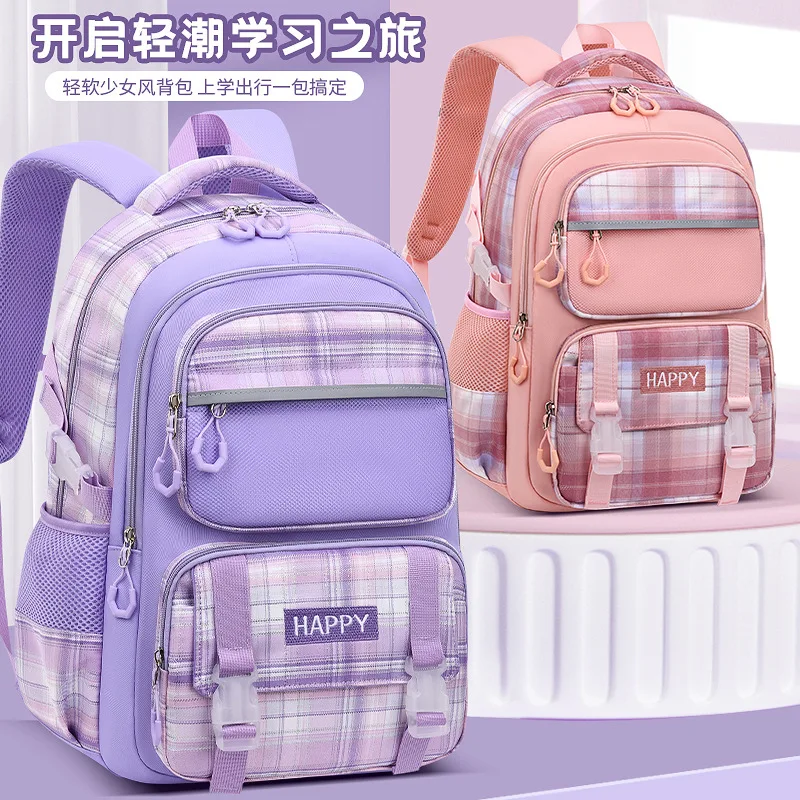 

Fashion Kids Backpacks Elementary Plaid Schoolbag Large Capacity Breathable Waterproof Reflective Stripes Girls Cute School Bag