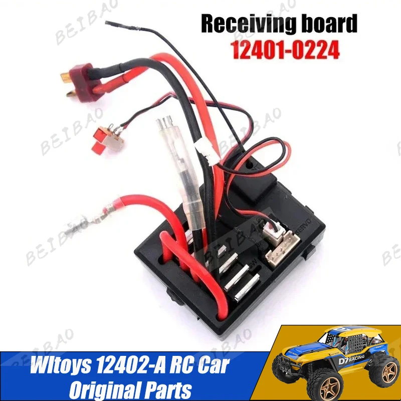 Shell Reifen Servo Motor Getriebe Fernbedienung Empfänger Antriebswelle Schwinge Etc für WLtoys 12402-A 12402a RC Auto Ersatzteile