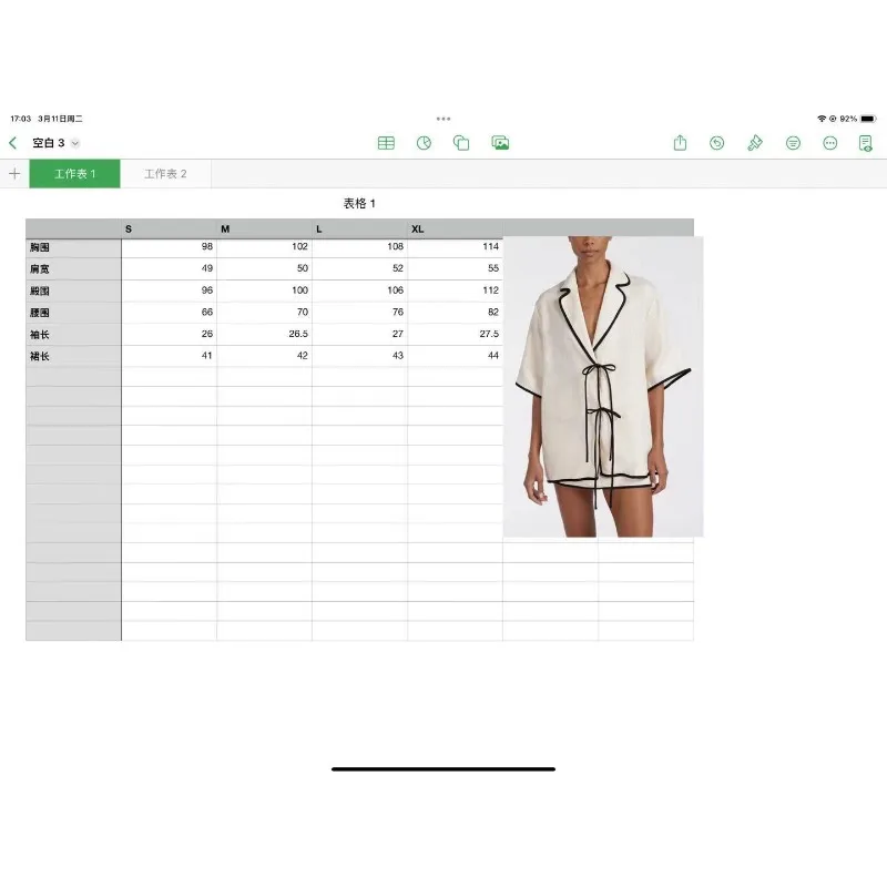 クラシックな夏のルーズベージュコットン2ピースセット レディース服 2025 カジュアル半袖シャツ ハイウエストミニスカートセット 女性用
