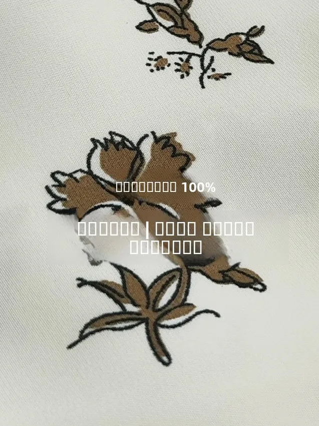 

Платье SASSYCHIC миди с цветочным принтом, V-образным вырезом, короткими рукавами, большого размера, цвета слоновой кости, для повседневной носки, из полиэфирного волокна