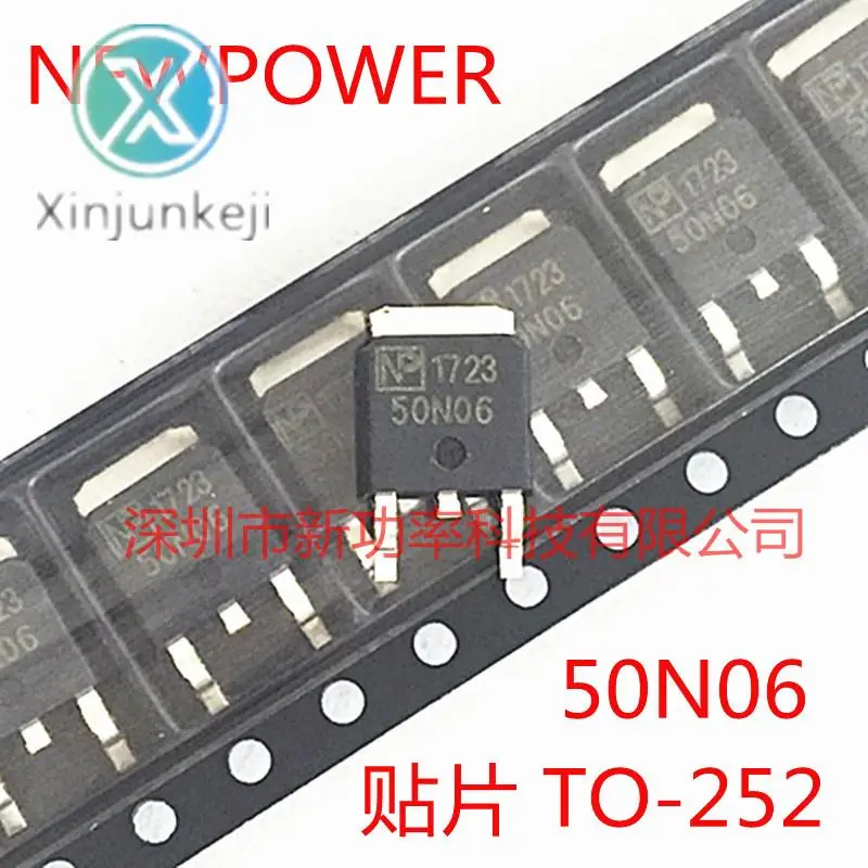 20pcs orginal new NPD50N06 MOS FET N-channel 60V 50A low internal resistance 50N06 large chip TO252