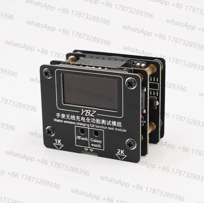 smart-watch-wireless-charging-tester-for-producing-testing-intelligent-detector-for-smart-watches