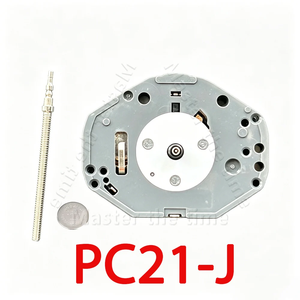 High-Grade Three-Hand Quartz Movement Module, Ideal Replacement For PC21, PC21S And PC21J Watch Calibre Models