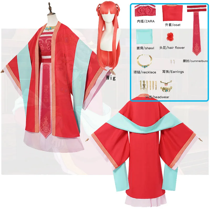 

Gyokuyou Cosplay Anime The Apothecary Diaries Costume Chinese Hnafu Outfits Dress Suit Halloween Carnival Clothing for Woman