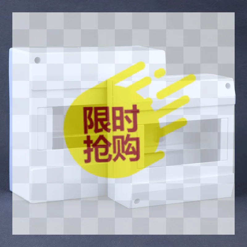 【BA】ABS Switch Enclosure Surface Modules Box 1-8P Breaker Circuit Breaker Protection Plastic Clear Distribution Electrical Boxe