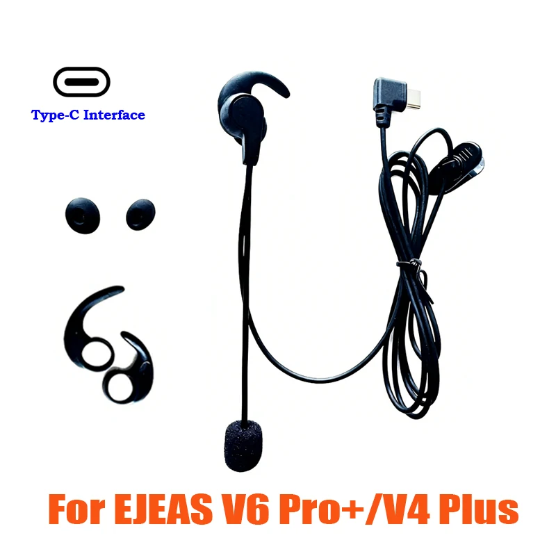 HIFI Soccer In-ear Referees Headphone Type-C Interface For EJEAS V6 PRO+/V4 Plus Motorcycle Helmet Bluetooth Intercom Headset
