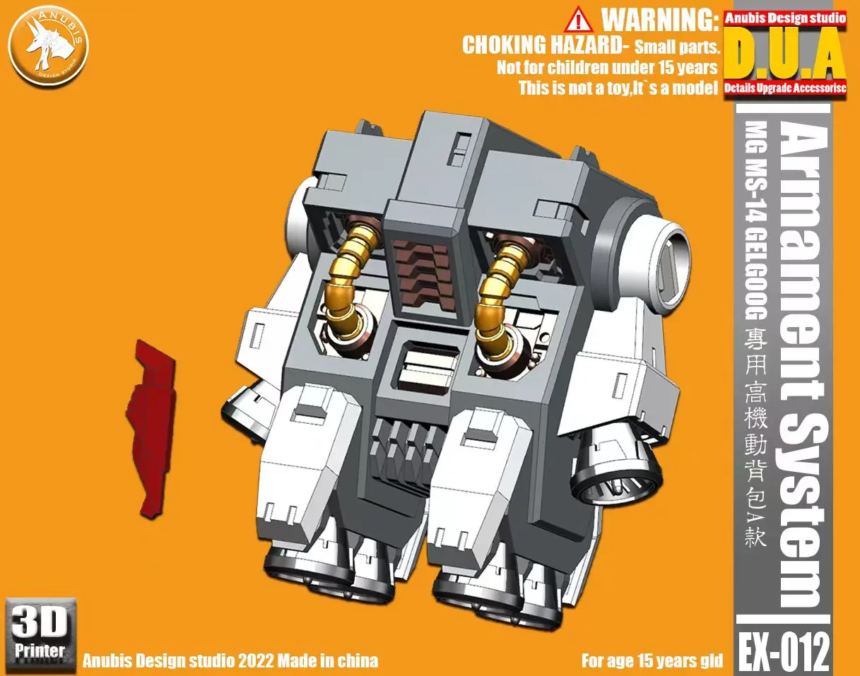 ANUBIS EX--012 High Mobility Backpack A Model Detail-up Accessories for MG 1/100 MS-14B GELGOOG Model Hobby DIY 3D Print Parts