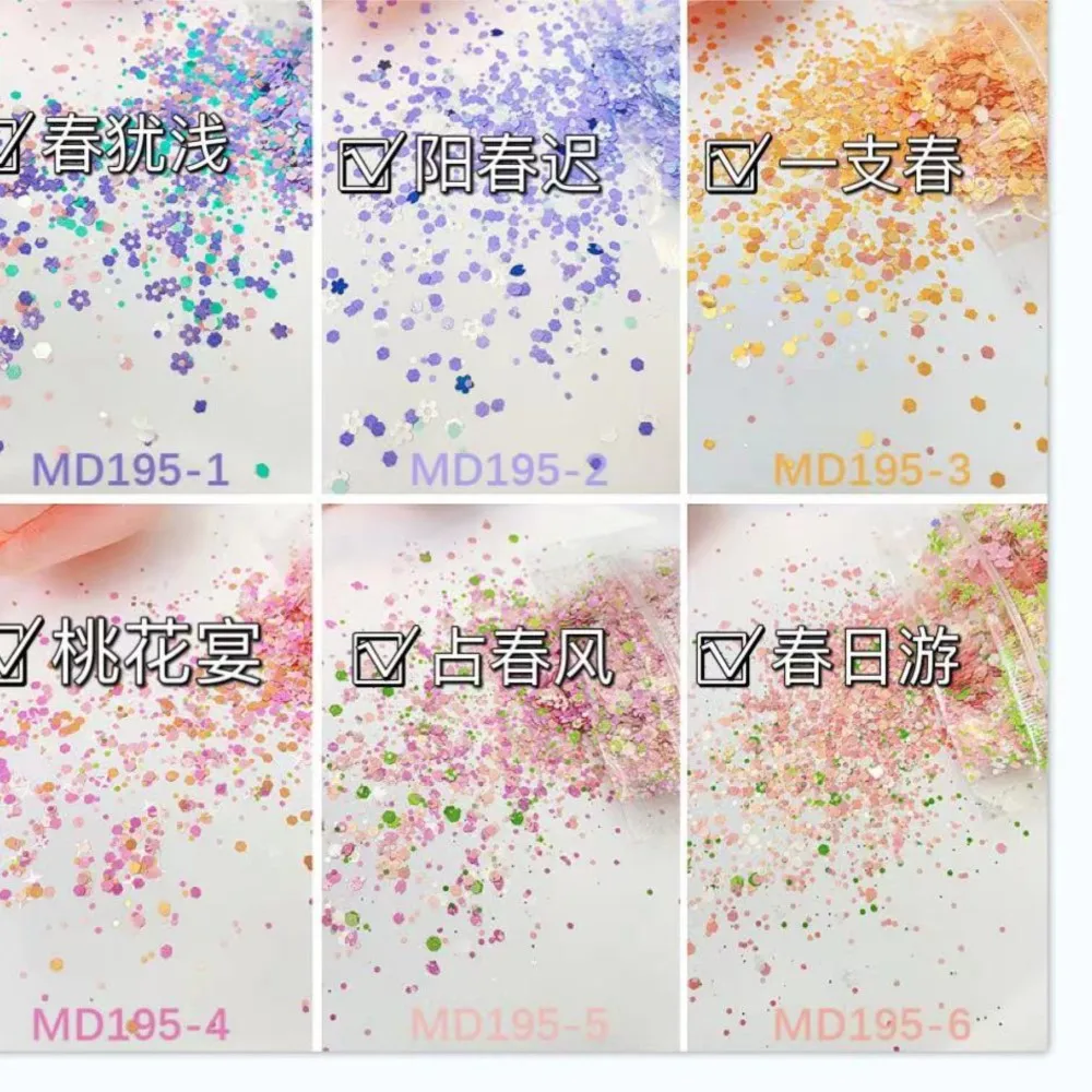 10g/Bag Nail Chunky Glitter Sequin Mixed Resistant Matte Cosmetic Flakes Flower/Star/Hexagon Glitter Craft Nail Art Decoration #