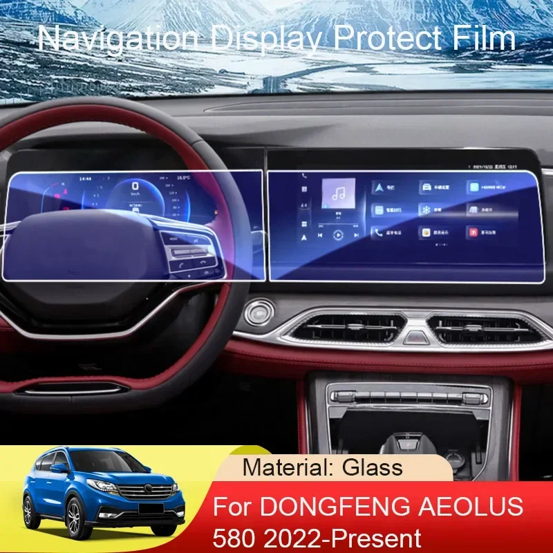 

For DONGFENG FAEOLUS 580 2022-2025 Car GPS Navigation Screen Protect Glass Film Dashboard Display Nano Auto Sticker Accessories