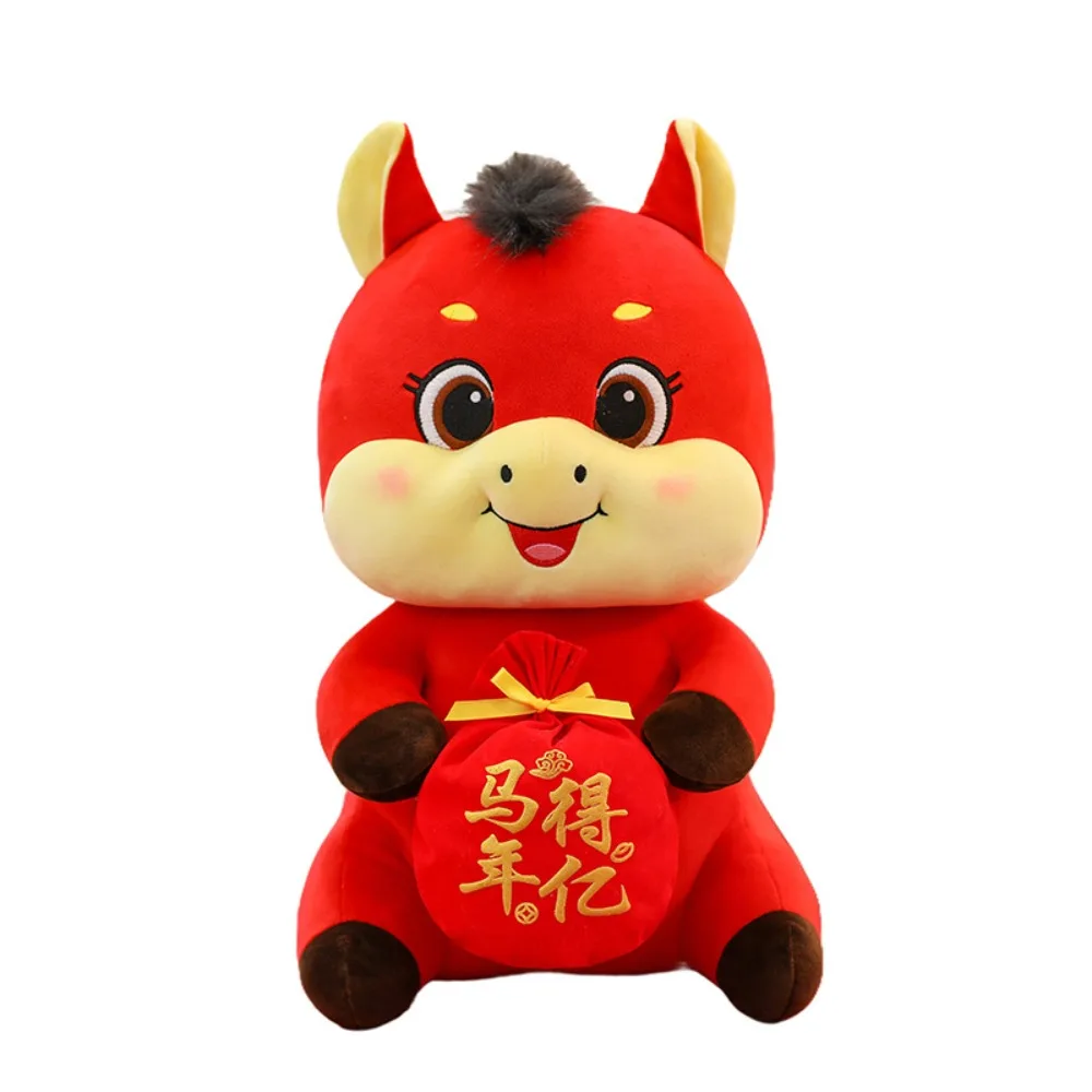 

2026 год лошади, китайская лошадь-талисман, мультяшная традиционная плюшевая кукла с лошадью, 20/25/30 см, игрушка-лошадь с благословением зодиака