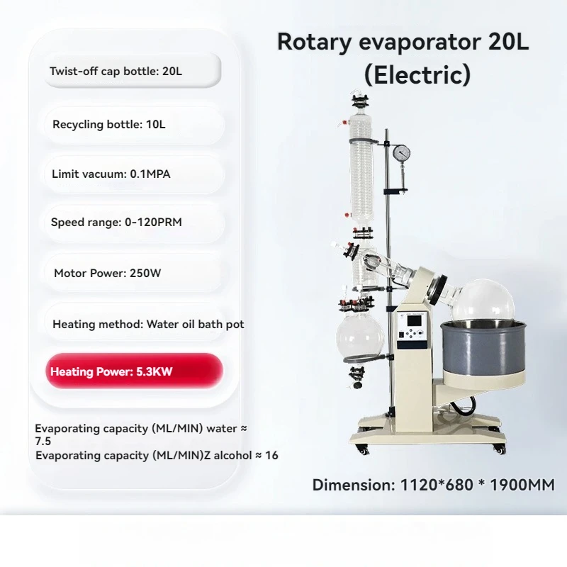 Rotating Evaporation Instrument RE-201D Laboratory Vacuum Distillation Purification Crystallization Separation 1L-50L