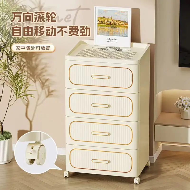 

Drawer type bedside storage cabinet household living room simple cream wind storage cabinet multi-layer crevice combination