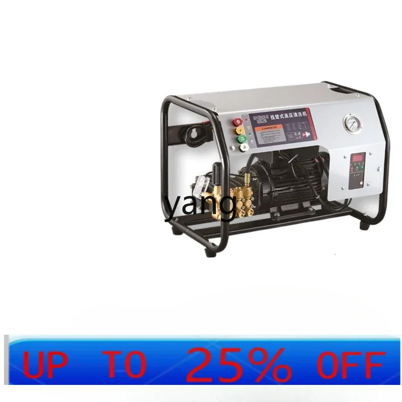CX  wall-mounted car washing machine 220v380v high pressure commercial water gun washing high power