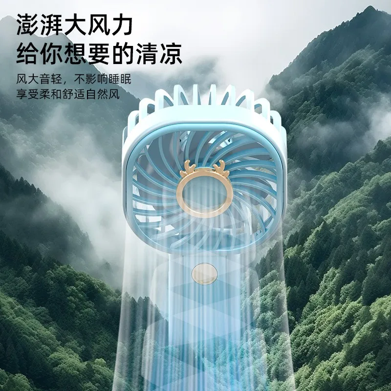 Popular USB Handheld Fan Portable Mini Quiet Outdoor Office Desk Summer Cooling Fan