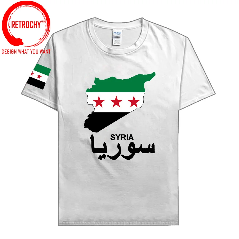 Funny Syrian Arab Republic Syria Arabic T Shirts Graphic Cotton Streetwear Short Sleeve Birthday Gifts Summer Style T-shirt Men