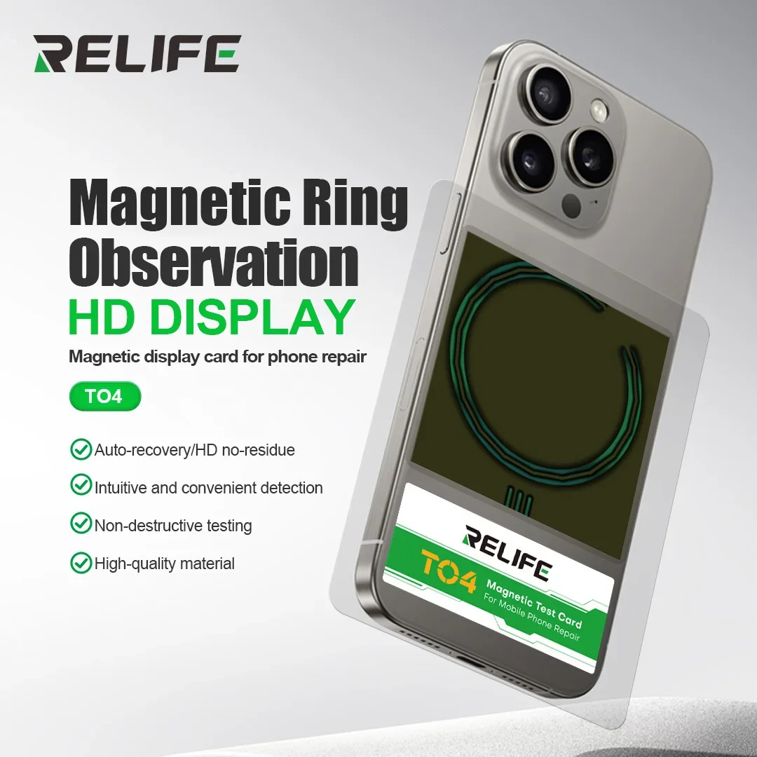 

RELIFE TO4 Magnetic Test Card for Mobile Phone Repair Non-Destructive Testing High-definition Display Magnetic Card