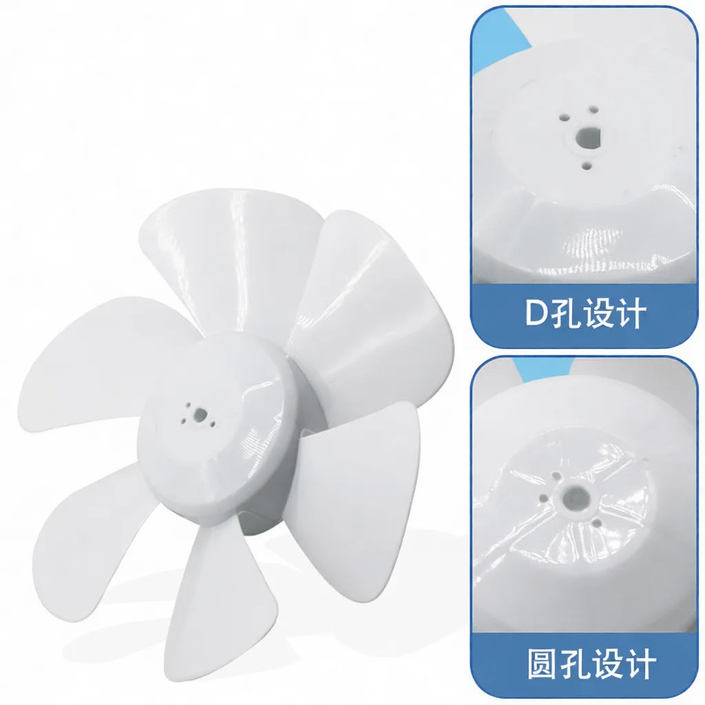 D Hole Ventilation Replacement Blade 6 8 10 12 Inch Universal Exhaust Fan Parts For Kitchen Bathroom Airflow Motor
