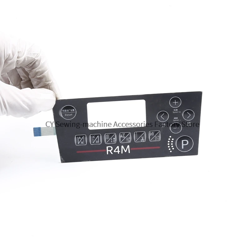 1PCS New Operation Panel Board Sticker Membrane Film Keypad Button Switch Paper Qixing System for R4M Industrial Sewing Machine