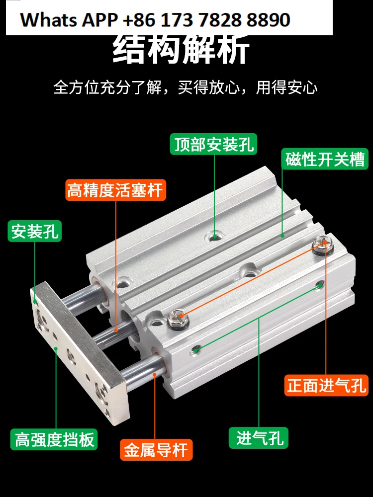 

Трехосевой трехштоковый цилиндр MGPM MGPL63*25ZX75Z-100Zx150Z*200Z-350Z/400Z для SMC