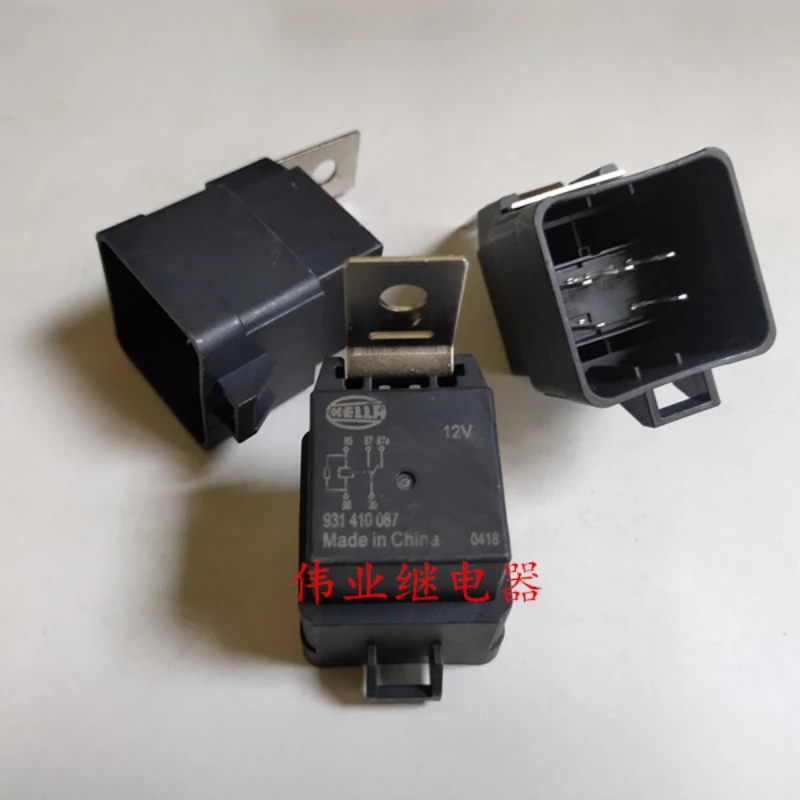 

（Brand-new）1pcs/lot 100% original genuine relay:931 410 087 12V Automotive relay 5pins