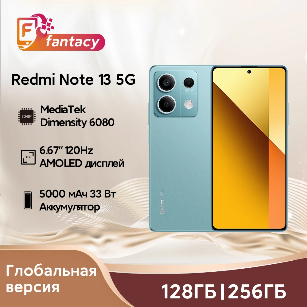 Xiaomi Redmi Note 13 5G Version mondiale 108MP caméra MTK dimension 6080 33W charge 120Hz AMOLED affichage NFC