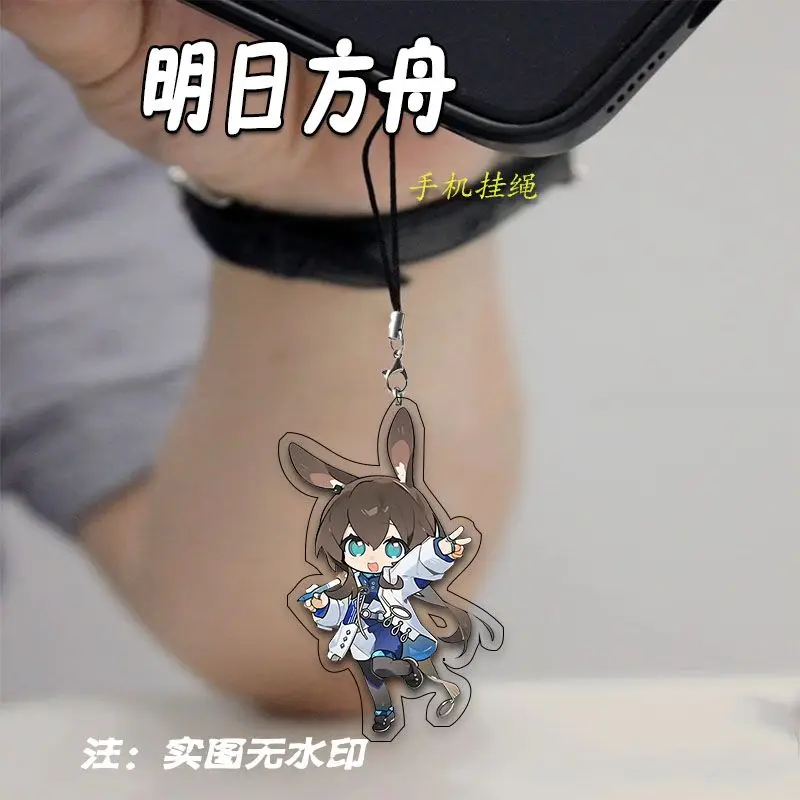 Arknights Zuo Le Dusk Nian Amiya Lin Anime Mobile Phone Lanyard KeyChain Men Women Print Figure Hanging Key Rope PendantFan Gift