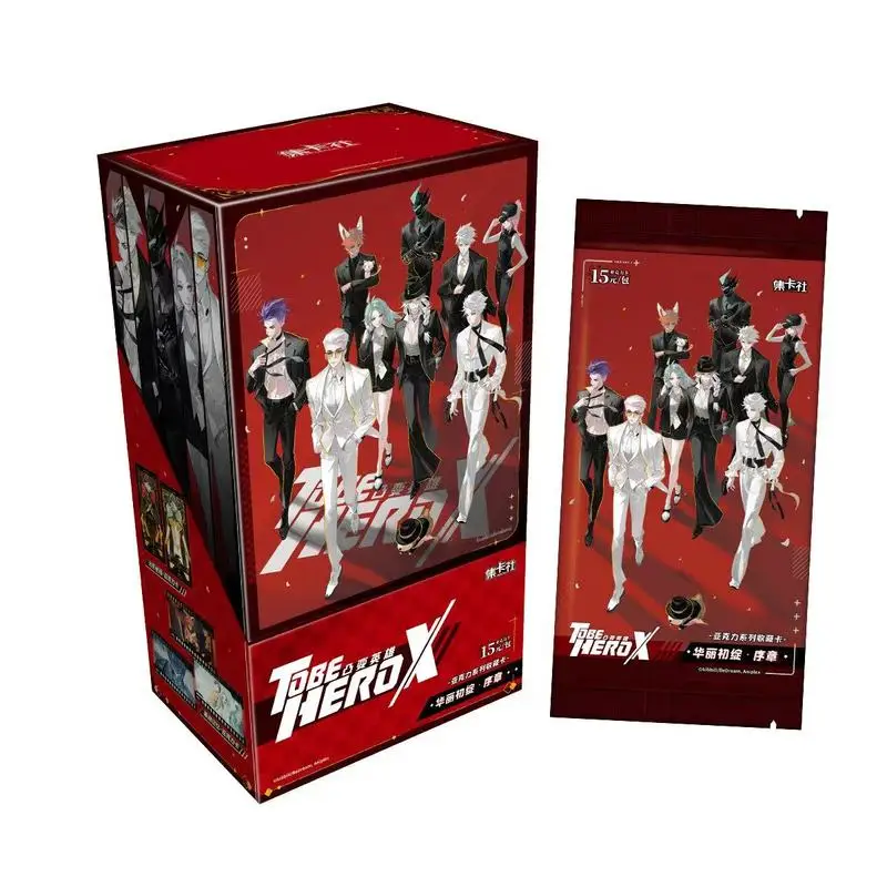 To Be Hero X حقيقية ما هي البطل تحصيل بطاقات الاكريليك بطاقات عيد ميلاد مفاجأة صندوق أعمى بطاقة التداول المتحمسين الهدايا