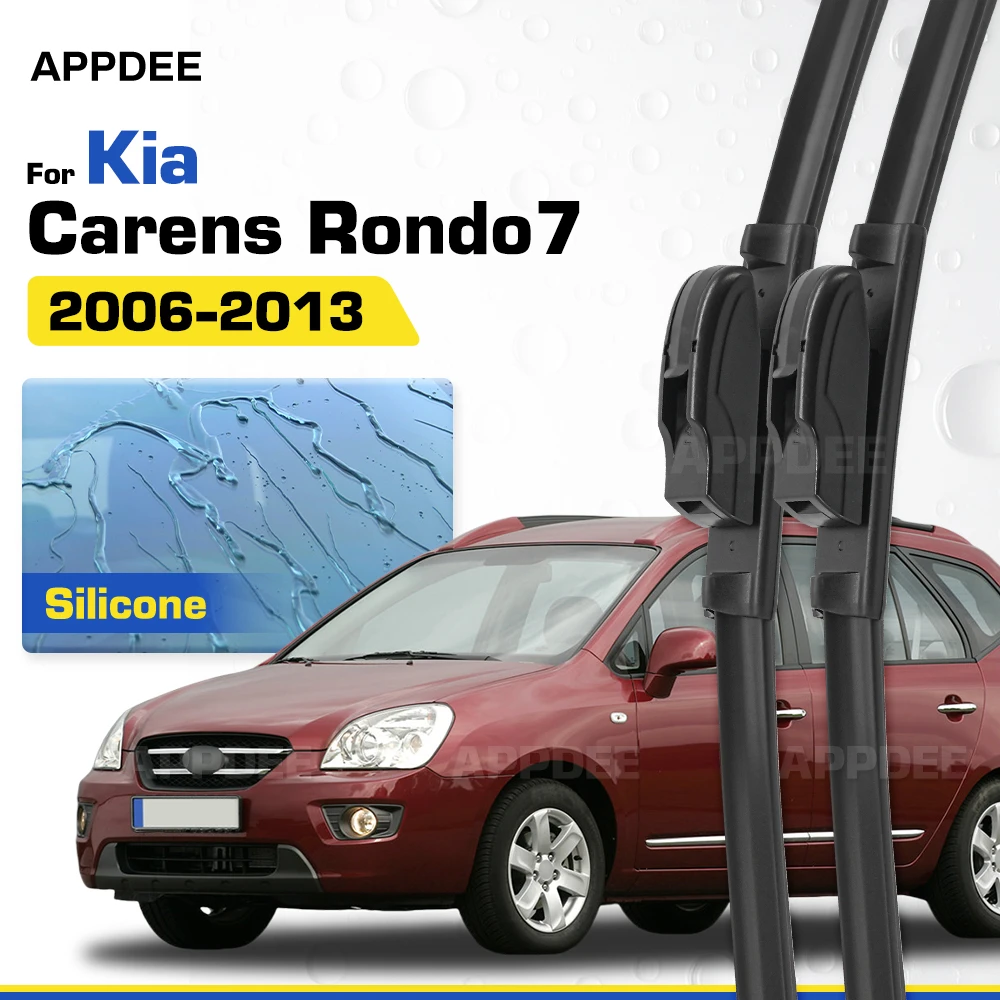 Silicone & Rubber LHD&RHD Front Wiper Blades Set For Kia Carens Rondo Rondo7 2006-2013 Coated Windshield Window Brushes