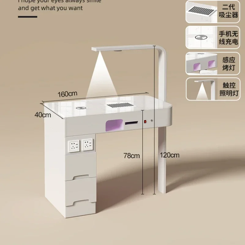 

Cream style nail table and chair set with embedded second-generation high-power vacuum cleaner and red light baking lamp