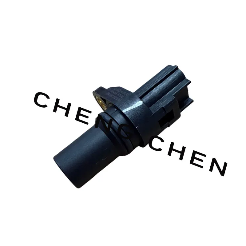 Picture 4: Speed Sensor for JAC RefineM1  M5/T8,  Sunray 1.9T，Diesel Engine ,96420-V7100