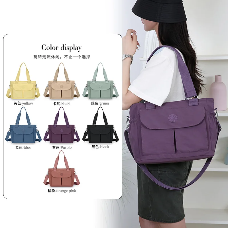 Cross-border trendy women's shoulder bag, mom bag2026New lightweight nylon fabric solid-color crossbody bag and tote bag
