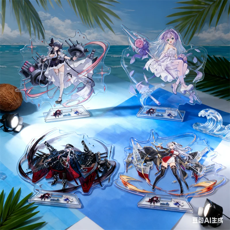 56 видов фигурок из игры Azur Lane, 15 см, Атаго, Акаги, Кага, Сорю, акриловые фигурки для косплея, брелок-модель, подставка-стенд, подарок для фанатов BL