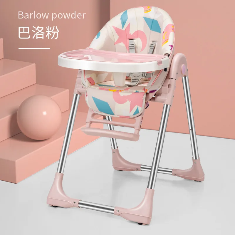 

Baby Dining Chair Children's Seat Chair Multi-functional Foldable Portable Short Safe for Children To Eat