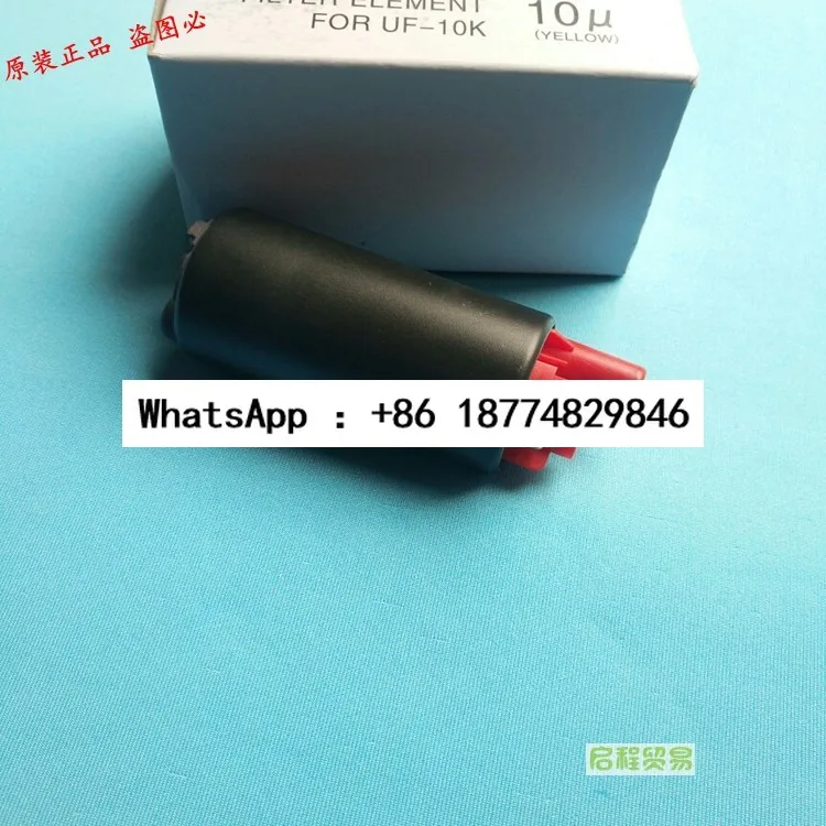 

Подходит для бензонасоса мотоцикла DUKE 390 RC390, сердечника топливного насоса, насоса топливного бака, двигателя.