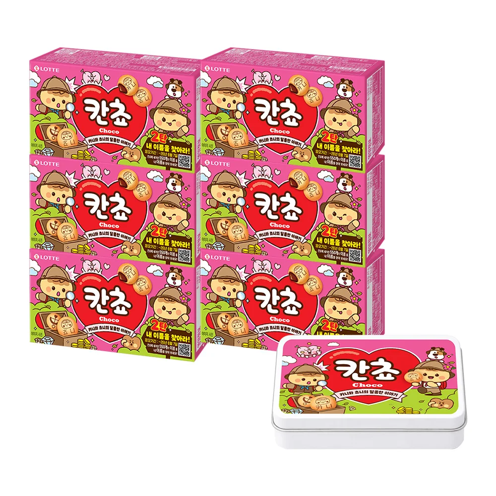 롯데웰푸드 내 이름을 찾아라 2탄 칸쵸 54g x 6개+틴케이스 x 1개