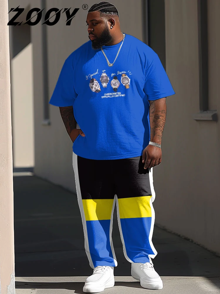 

Мужской комплект из футболки и брюк, с коротким рукавом и надписью