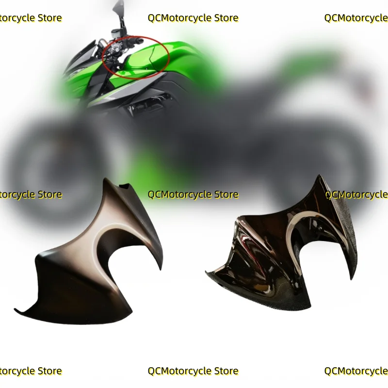 Fuel Gas Tank Front Guard Key Case Cover Fairing Fit for Kawasaki Z1000 2010 2011 2012 2013 Motorcycle Accessories